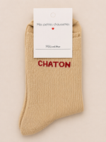Chaussettes à paillettes « Chaton » - Beige