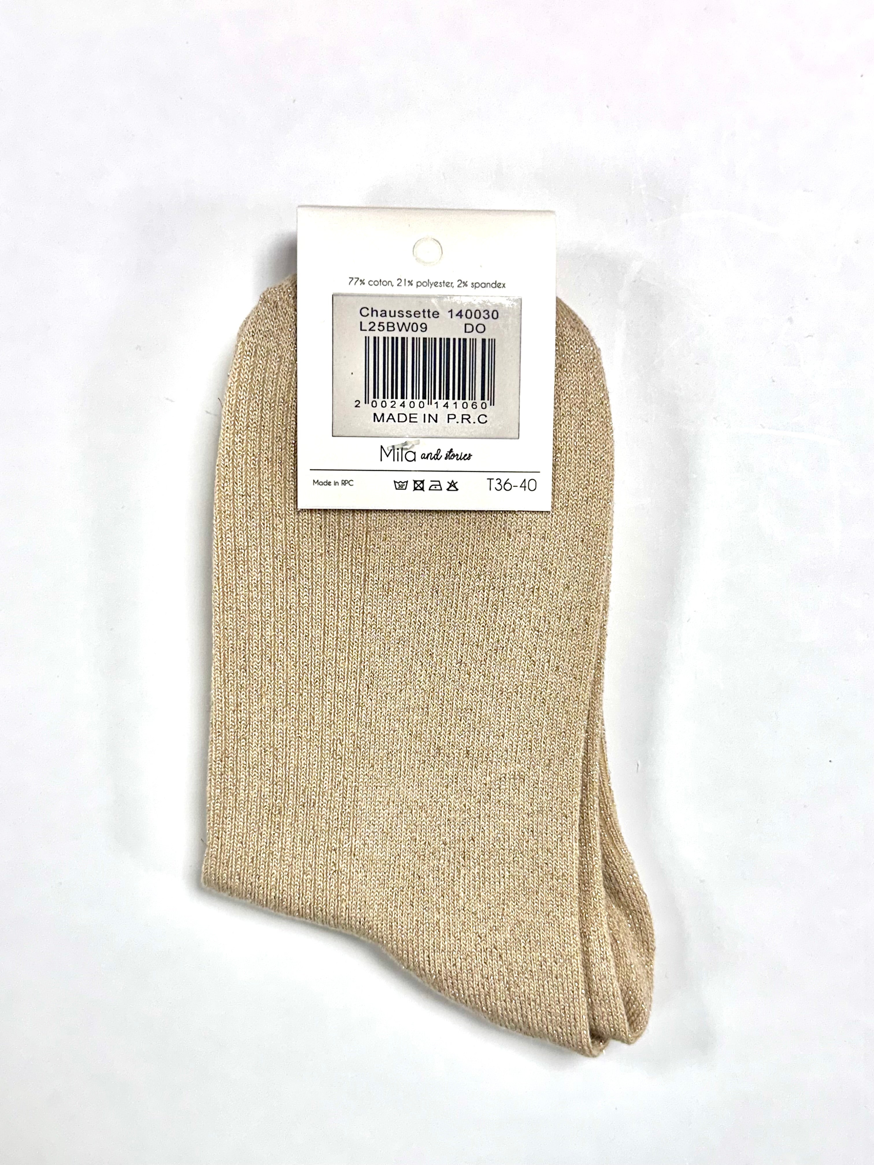 Chaussettes à paillettes « ❤️ (cœur doré) » - Beige